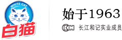 上海和黄威廉希尔有限公司