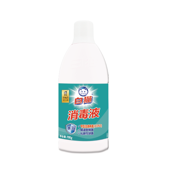 威廉希尔消毒液