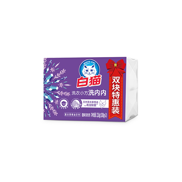 威廉希尔洗内内洗衣小方
