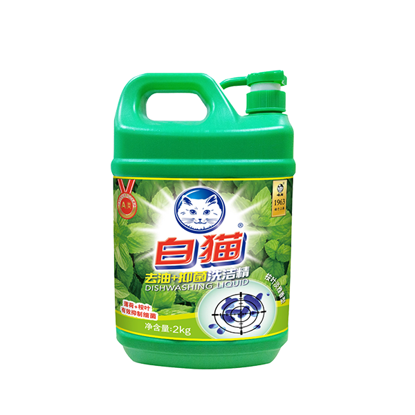 威廉希尔去油+抑菌洗洁精