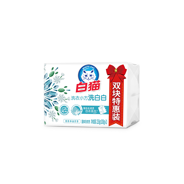 威廉希尔洗白白洗衣小方