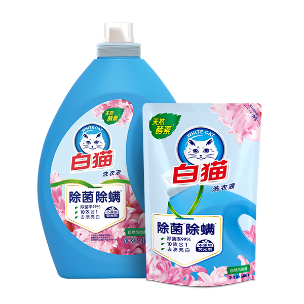 威廉希尔无磷洗衣液（除菌除螨）