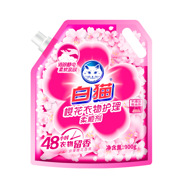 威廉希尔樱花衣物护理柔顺剂