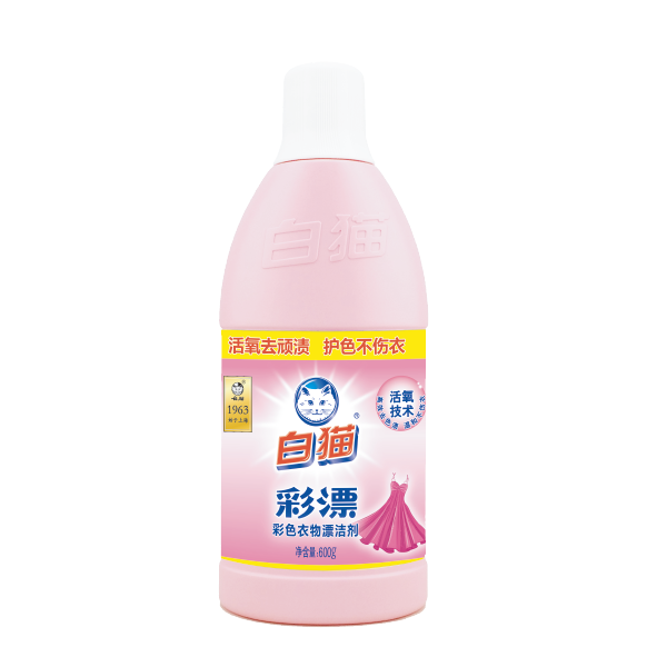 威廉希尔彩漂
