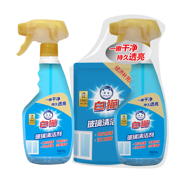 威廉希尔玻璃清洁剂