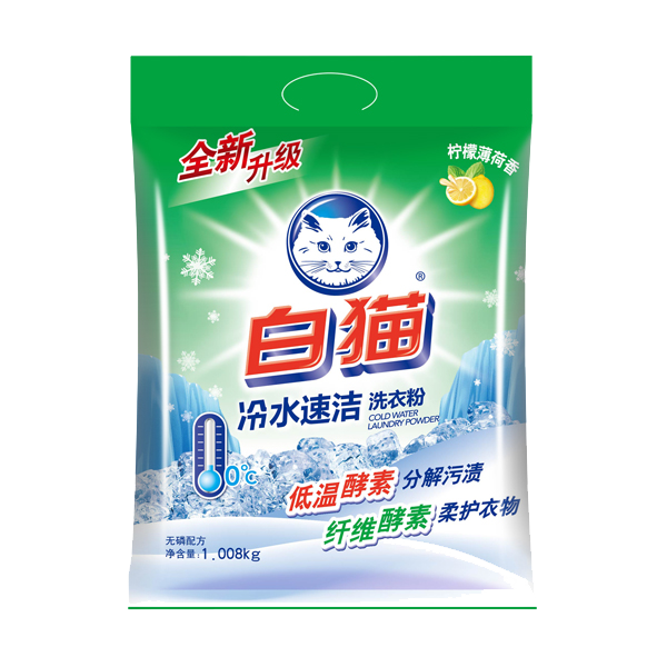 威廉希尔冷水速洁无磷洗衣粉