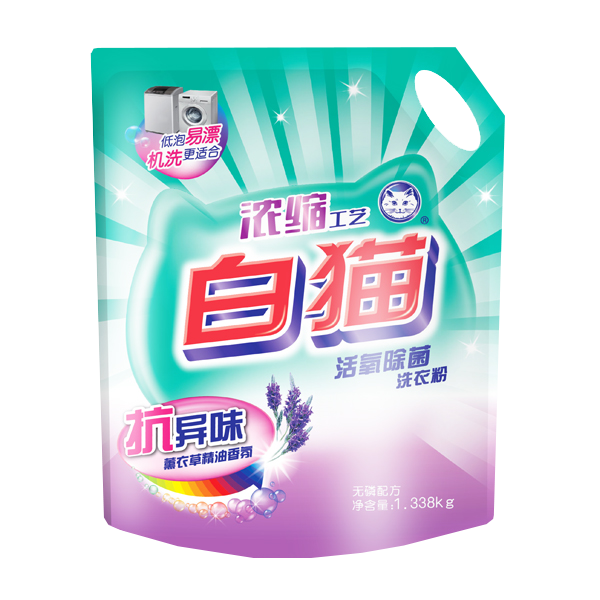 威廉希尔活氧除菌洗衣粉（浓缩工艺）