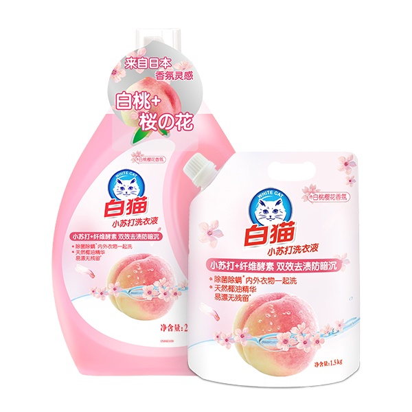 威廉希尔小苏打洗衣液（白桃樱花）