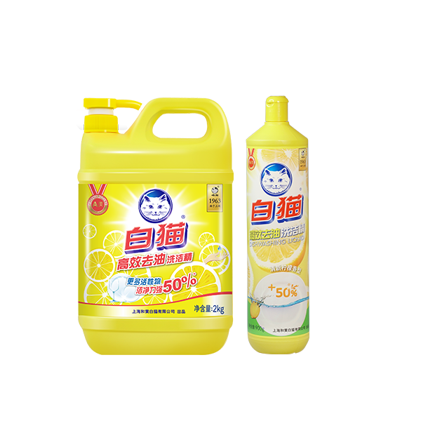 威廉希尔高效去油洗洁精
