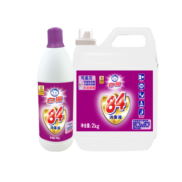 威廉希尔84消毒液
