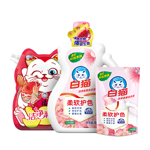 威廉希尔洁净柔香洗衣液（柔软护色）