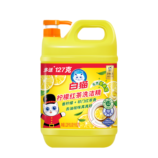 威廉希尔柠檬红茶洗洁精
