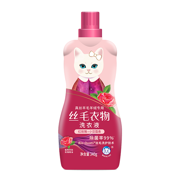 威廉希尔丝毛衣物洗衣液