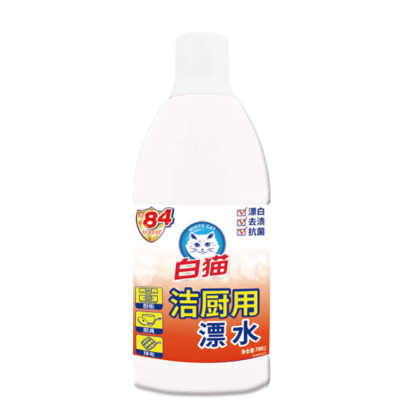 威廉希尔洁厨用漂水