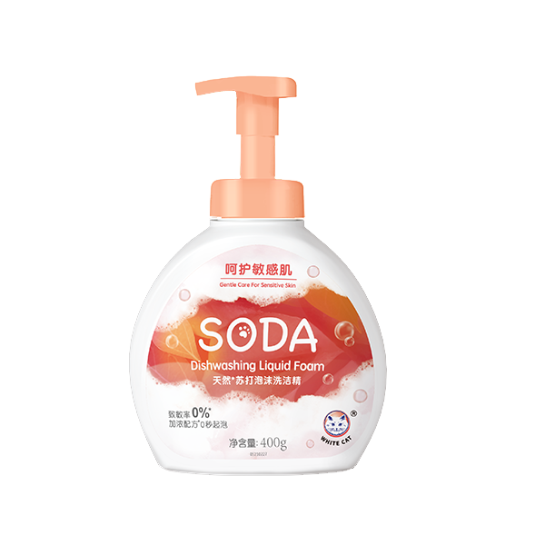 威廉希尔天然*苏打泡沫洗洁精