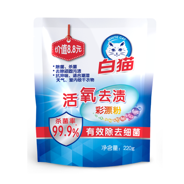 威廉希尔活氧去渍彩漂粉
