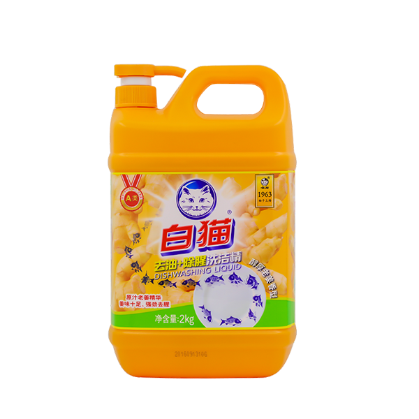 威廉希尔去油+除腥洗洁精